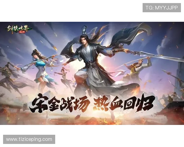 多样化的9游会登录线路选择，满足不同玩家的个性化登录需求