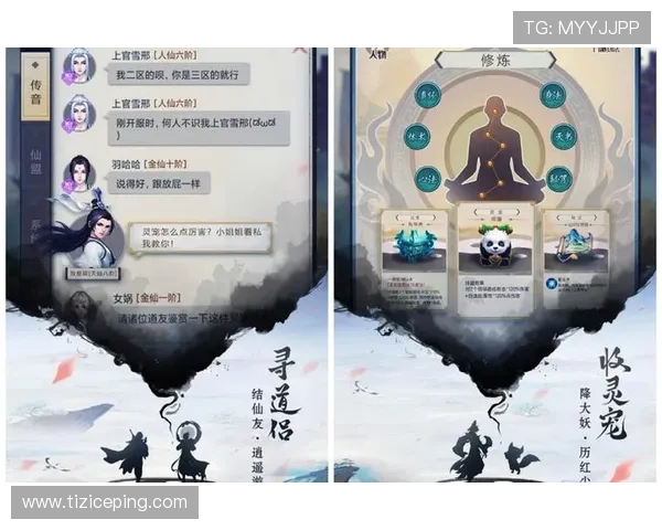 如何在九游手机网页上找到适合自己的游戏，详解分类与推荐