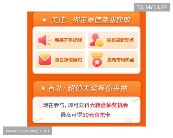 抢庄牛牛比赛规则与奖励机制详解助你在比赛中脱颖而出赢取丰厚奖励