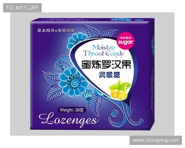 亚博AG旗舰：安全稳定的交易系统保障用户资金安全与隐私保护