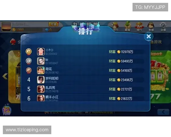 抢庄牛牛赢钱秘籍分享，实用技巧帮助玩家提升胜率实现财富增长