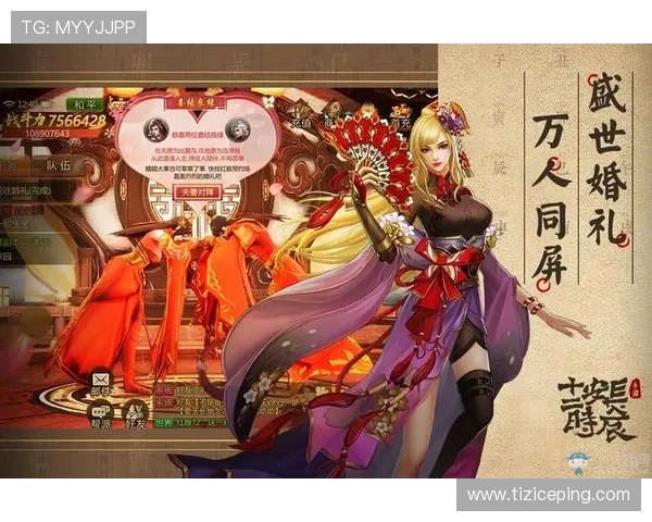 探索九游官方网页版的全面功能，体验前所未有的游戏享受