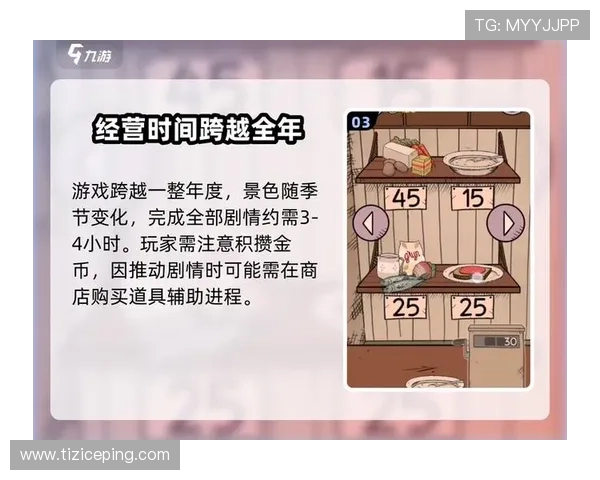 揭秘九游会贴吧背后的社群文化与用户故事