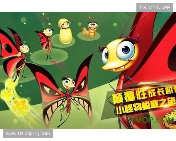 九游app下载版官网正版正版授权，保障游戏品质与用户权益