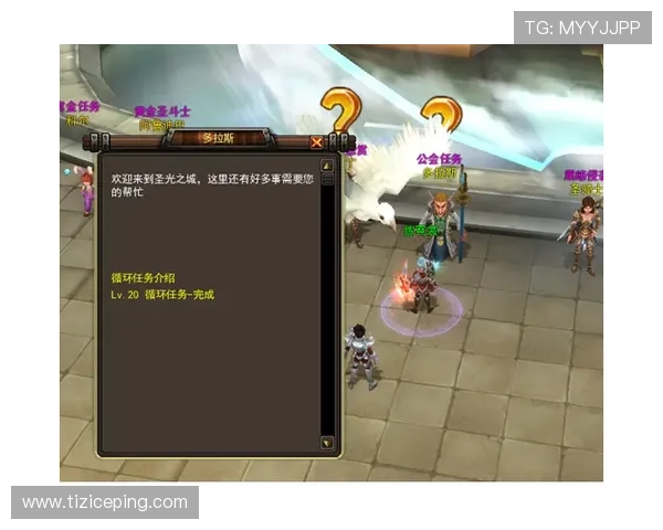 九游TTG电子游艺平台安全可靠玩法多样玩家体验极佳