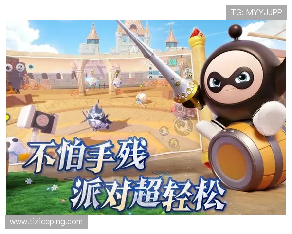 九游娱乐旗舰厅多样游戏选择，满足不同玩家的娱乐需求