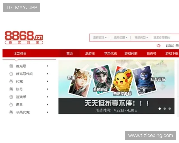 9游入口客服支持全天在线,解决玩家在游戏中遇到的各种问题 9游入口客服支持全天在线,解决玩家在游戏中遇到的各种问题