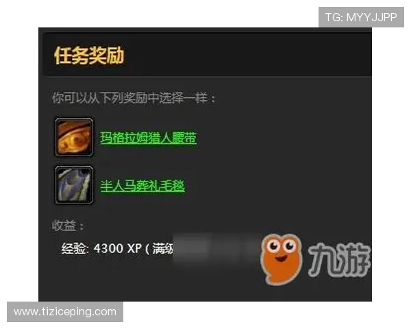 九游MG老虎机每日签到奖励活动详情及参与指南 九游MG老虎机每日签到奖励活动详情及参与指南