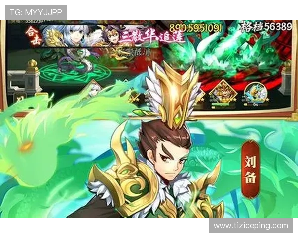 九游a官网客户端下载教程，详细步骤帮你轻松完成游戏下载与安装