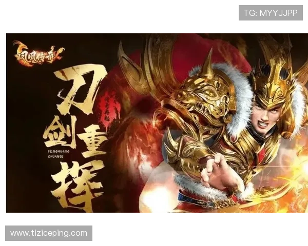 9游会老哥俱乐部为玩家提供的最新游戏资讯和攻略秘籍助你轻松应对各种挑战 9游会老哥俱乐部为玩家提供的最新游戏资讯和攻略秘籍助你轻松应对各种挑战