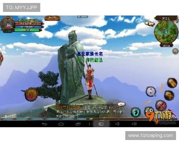 J9九游集团网址访问教程,详细步骤指导让新手玩家轻松进入九游游戏平台 J9九游集团网址访问教程,详细步骤指导让新手玩家轻松进入九游游戏平台