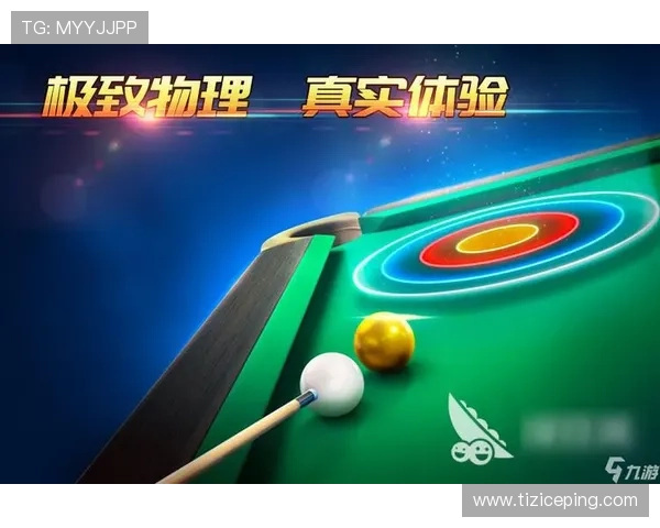 九游app官方免费下载入口适配多设备，支持安卓苹果多平台一键下载安装体验更佳