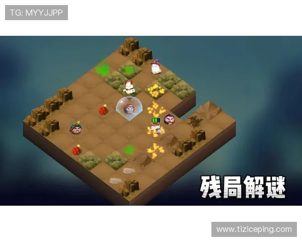 九游娱乐平台网页版全面优化,提升用户体验确保游戏安全与账号保护 九游娱乐平台网页版全面优化,提升用户体验确保游戏安全与账号保护