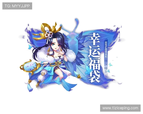 九游娱乐正规官网最新优惠活动不断，享受更多福利与惊喜