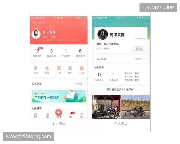 九游官网入口ag客服支持中心,专业团队为您提供全方位的帮助与服务 九游官网入口ag客服支持中心,专业团队为您提供全方位的帮助与服务