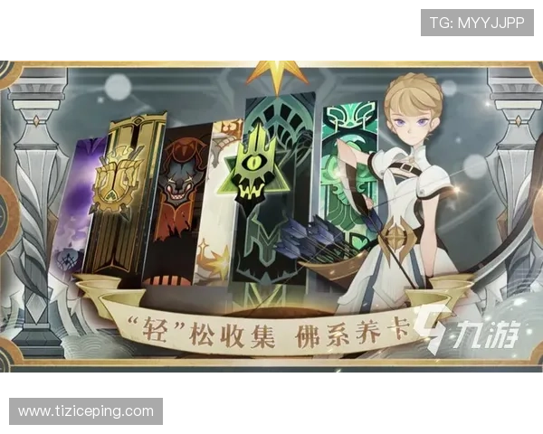 九游官网平台多设备同步登录功能使用技巧与常见问题解答 九游官网平台多设备同步登录功能使用技巧与常见问题解答