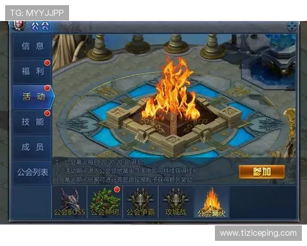 九游实名认证中心与账号安全的关系及其重要性分析 九游实名认证中心与账号安全的关系及其重要性分析