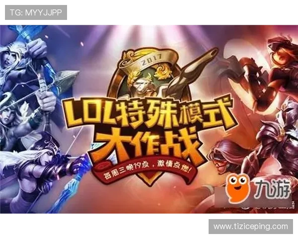 九游平台怎么样的客户服务和售后支持是否及时有效