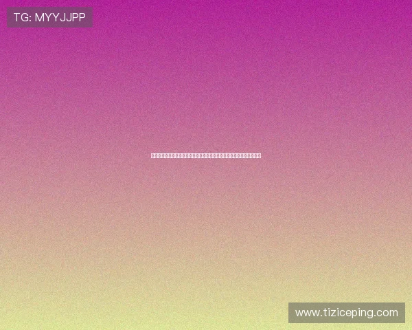 九游旗舰厅官方地址更新公告,确保玩家第一时间获取最新登录入口信息