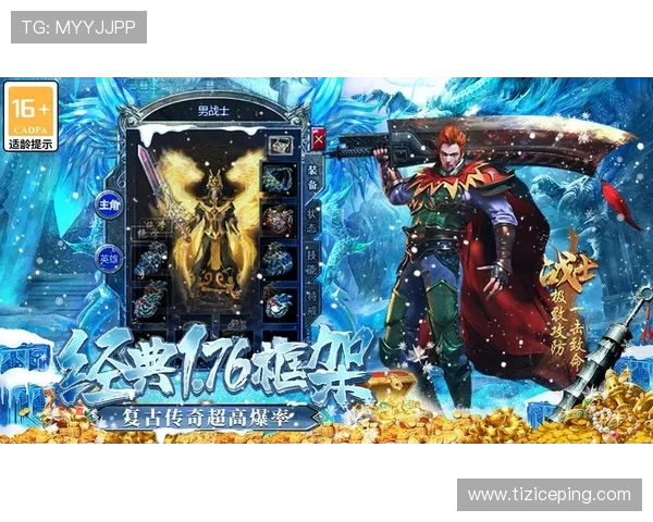 九游游戏中心老版本下载速度快，节省您的宝贵时间