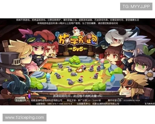 九游游戏中心官方正版提供优质的客户服务保障玩家权益