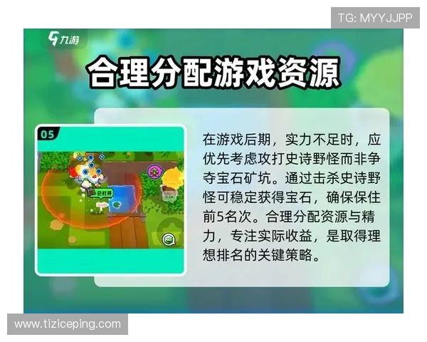 九游账号注册与登录流程详解新手玩家快速上手九游平台的完整步骤 九游账号注册与登录流程详解新手玩家快速上手九游平台的完整步骤