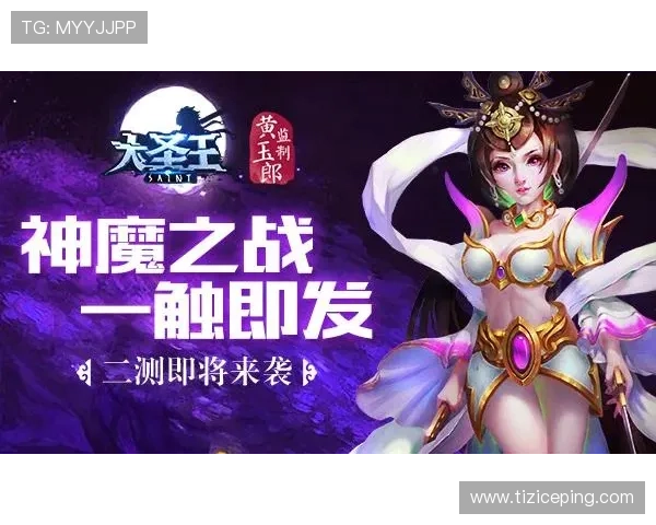 九游app下载版2019最新更新内容，优化游戏性能提升用户体验的详细介绍