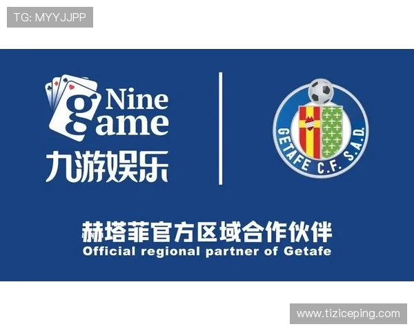 九游体育手机网址登录指南，轻松注册登录享受专业体育竞猜与赛事分析体验