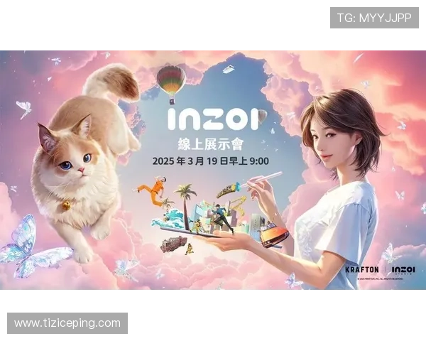 九游娱乐官网平台最新游戏上线，第一时间体验最火爆的热门游戏内容