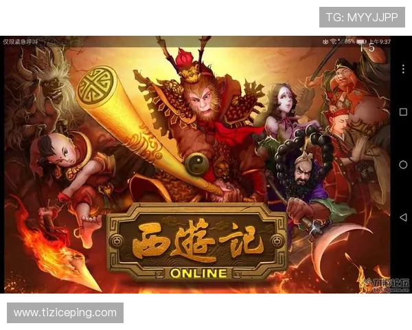 九游娱乐登录遇到登录问题怎么办详细解决方案让你无忧游戏