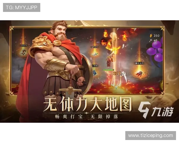 九游手游平台app支持的热门游戏推荐,满足不同玩家多样化的游戏需求与偏好 九游手游平台app支持的热门游戏推荐,满足不同玩家多样化的游戏需求与偏好
