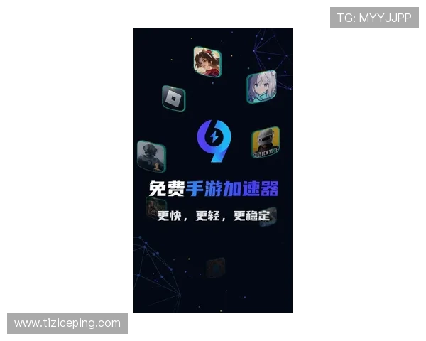 J9九游手机官网最新版本下载与安装指南，帮助玩家轻松畅玩热门游戏