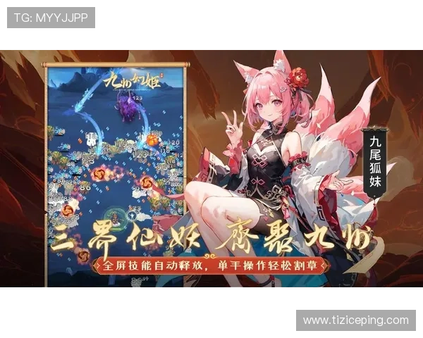PA九游会九州会热门游戏排行榜推荐适合不同玩家的优质游戏选择