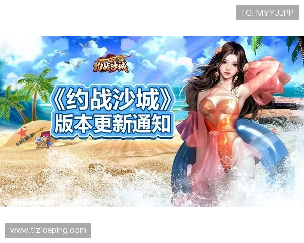 九游体育登录最新版本下载指南确保用户获得最稳定的登录体验与功能更新 九游体育登录最新版本下载指南确保用户获得最稳定的登录体验与功能更新