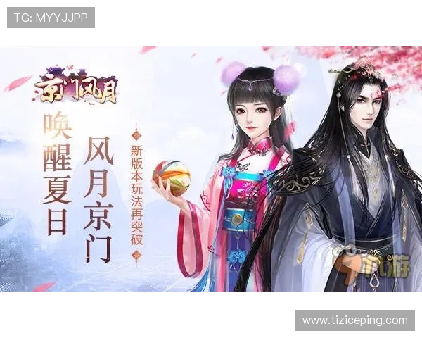 九游游戏平台官方网站游戏社区交流平台,分享攻略心得,结识更多游戏好友