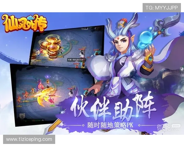 九游网站官方网站支持多设备同步登录,随时随地畅玩心仪的热门游戏内容 九游网站官方网站支持多设备同步登录,随时随地畅玩心仪的热门游戏内容