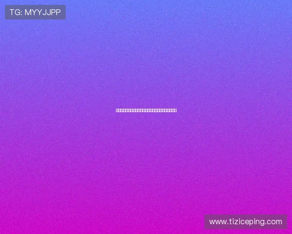 库拉索队与科特迪瓦队晋级规则全面解析及影响因素分析 库拉索队与科特迪瓦队晋级规则全面解析及影响因素分析