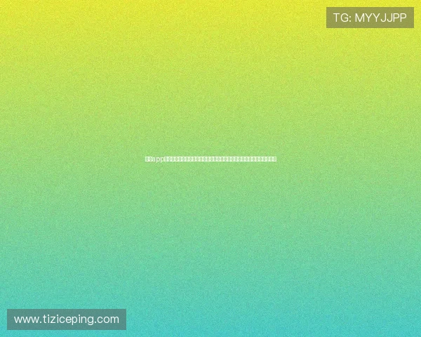 九游app为用户提供专业的世界杯赛场分析、球队排名和赛事热点的全面信息服务 九游app为用户提供专业的世界杯赛场分析、球队排名和赛事热点的全面信息服务
