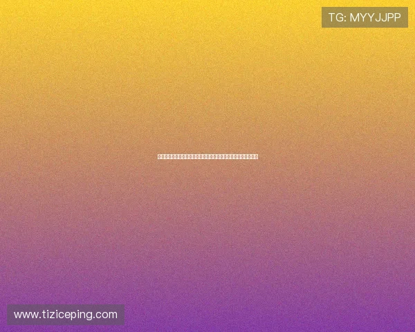 世界杯期间捕鱼网站的赛事预测与专家分析帮助用户把握投注机会 世界杯期间捕鱼网站的赛事预测与专家分析帮助用户把握投注机会